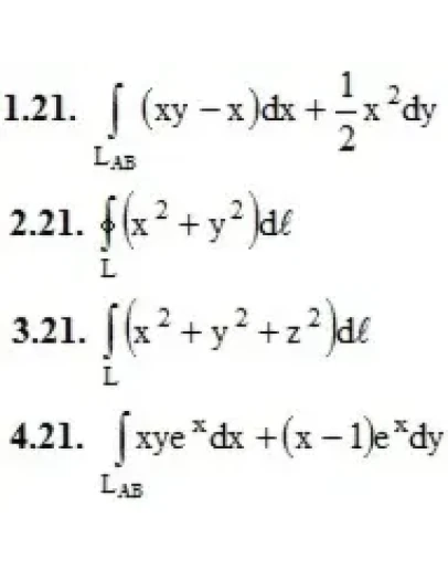 Решебник Рябушко. Решенный ИДЗ 14.1, Вариант 21