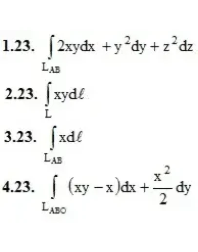Решебник Рябушко. Решенный ИДЗ 14.1, Вариант 23
