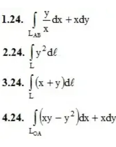 Решебник Рябушко. Решенный ИДЗ 14.1, Вариант 24
