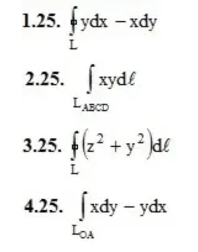 Решебник Рябушко. Решенный ИДЗ 14.1, Вариант 25