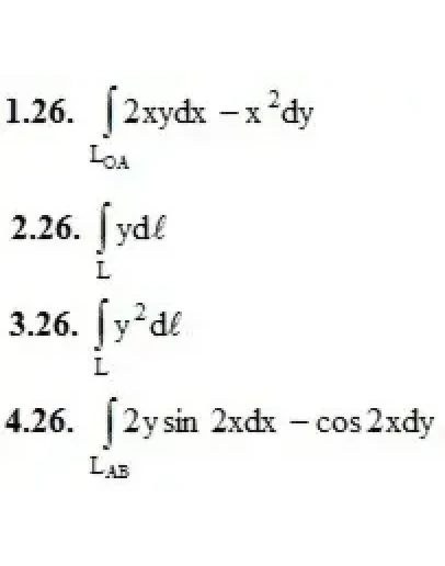 Решебник Рябушко. Решенный ИДЗ 14.1, Вариант 26
