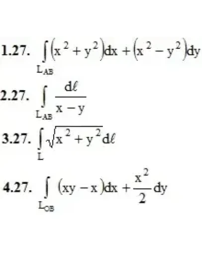 Решебник Рябушко. Решенный ИДЗ 14.1, Вариант 27