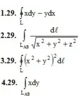 Решебник Рябушко. Решенный ИДЗ 14.1, Вариант 29
