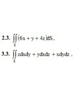 Решебник Рябушко. Решенный ИДЗ 15.1, Вариант 3