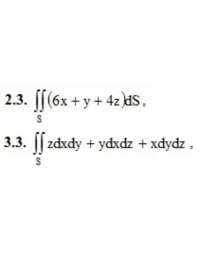 Решебник Рябушко. Решенный ИДЗ 15.1, Вариант 3