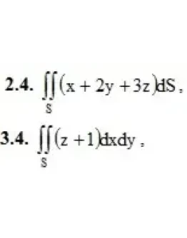 Решебник Рябушко. Решенный ИДЗ 15.1, Вариант 4