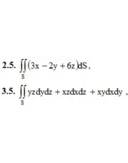 Решебник Рябушко. Решенный ИДЗ 15.1, Вариант 5