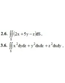 Решебник Рябушко. Решенный ИДЗ 15.1, Вариант 6