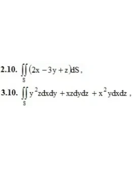 Решебник Рябушко. Решенный ИДЗ 15.1, Вариант 10