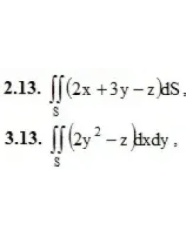 Решебник Рябушко. Решенный ИДЗ 15.1, Вариант 13