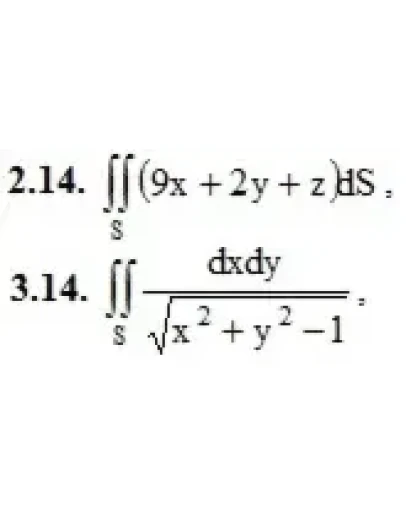 Решебник Рябушко. Решенный ИДЗ 15.1, Вариант 14