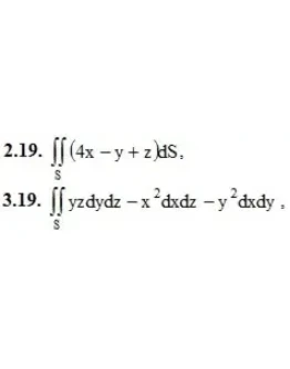 Решебник Рябушко. Решенный ИДЗ 15.1, Вариант 19