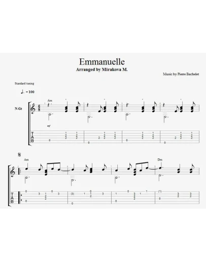 Emmanuelle OST