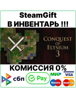 Conquest of Elysium 3 Steam Gift/RU+CIS Conquest of Elysium 3 Steam Gift/RU+CIS