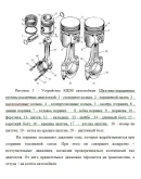 ТИУ Конструкция и эксплуатационные свойства ТиТТМО