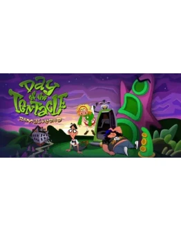 DAY OF THE TENTACLE REMASTERED (STEAM КЛЮЧ)+ПОДАРОК