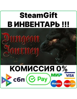 Dungeon Journey Steam Gift/RU+CIS