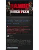 Rambo The Video Game (Steam Gift RU/CIS)