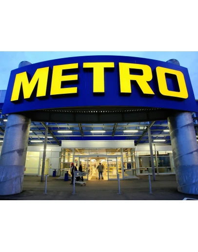 Карта METRO-CC для физических лиц