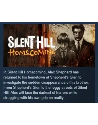 Silent Hill Homecoming STEAM KEY РФ+СНГ ЛИЦЕНЗИЯ СТИМ