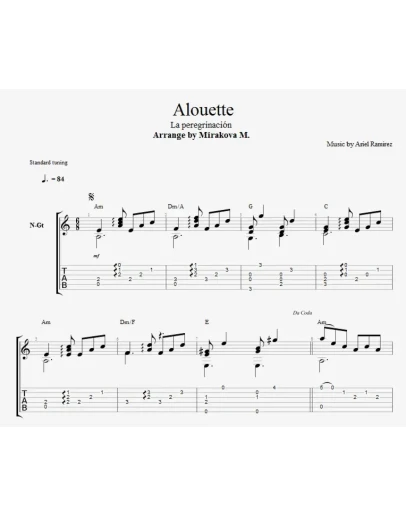 Странники (Жаворонок)