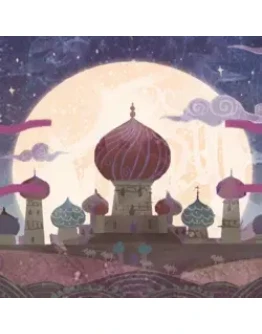 Хлеб и золото - арабская сказка