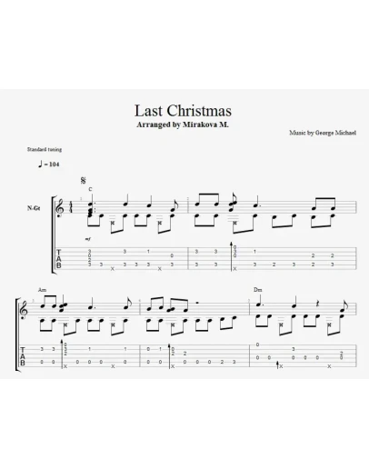 Last Christmas
