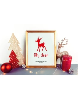 Christmas Gold Picture Frame Mockup