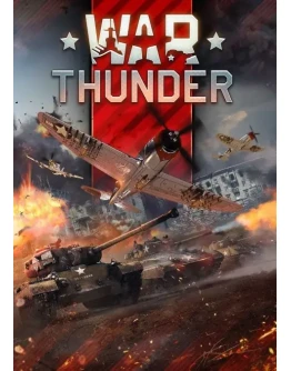 Аккаунт War Thunder от 30 до 60 уровня + подарок
