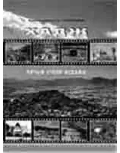 Хадж - пятый столп ислама