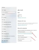 Трофейная рыбалка 2 steam-бот для фарма наживки (демо)
