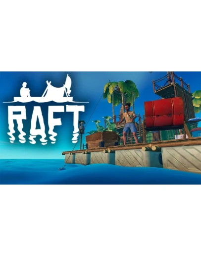 Raft Steam + Почта + Смена данных
