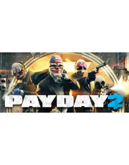 PAYDAY 2 Steam аккаунт + Подарок + Почта PAYDAY 2 Steam аккаунт + Подарок + Почта