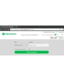 Разблокировка роутера МегаФон MR150-6. Код. Разблокировка роутера МегаФон MR150-6. Код.