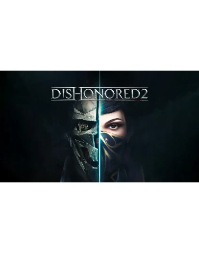 Dishonored 2 Steam + Почта + Смена данных