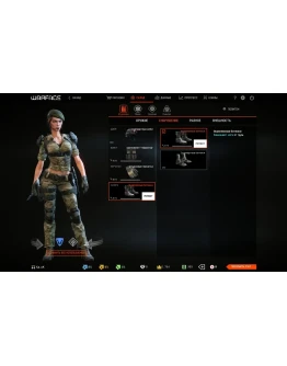 1390 2 Ромба 1 Полоска альфа