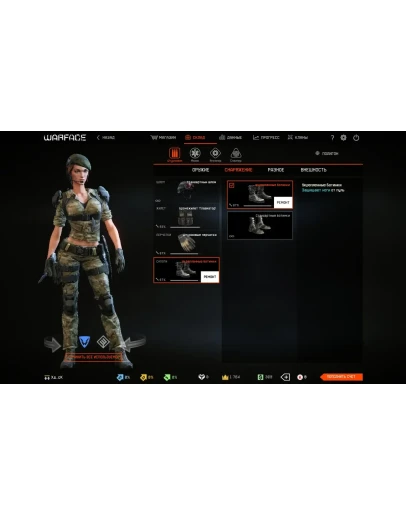 1390 2 Ромба 1 Полоска альфа 1390 2 Ромба 1 Полоска альфа