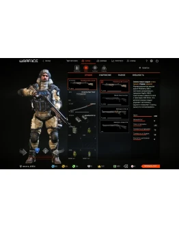 1551 3 Ромба 1 Полоска браво