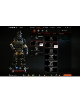 3 Ежа 3 Полоски браво Lot 1556