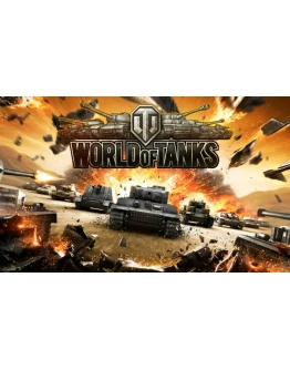 World of Tanks LESTA 1000- 50000 боев + подарки World of Tanks LESTA 1000- 50000 боев + подарки