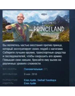 Welcome to Princeland STEAM KEY REGION FREE GLOBAL