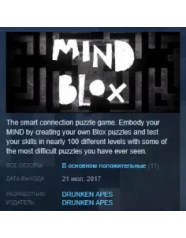 MIND BLOX STEAM KEY REGION FREE GLOBAL