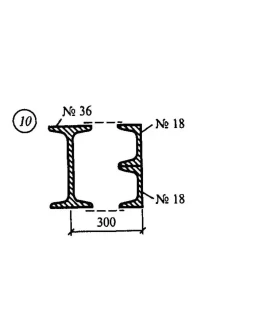 Самостоятельная работа 5. Вариант 10