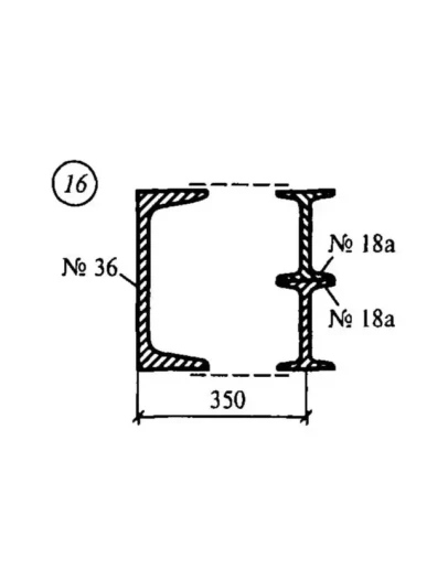 Самостоятельная работа 5. Вариант 16
