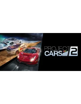 Project CARS 2 (Steam Ключ / РФ + СНГ) 0