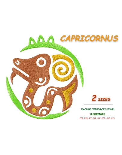 Знак зодиака Козерог. Дизайн машинной вышивки 2 размера