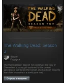 The Walking Dead: Season 2 (Steam Gift Region Free)