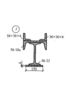 Расчетно-графическая работа 3. Задание 1. Вариант 1