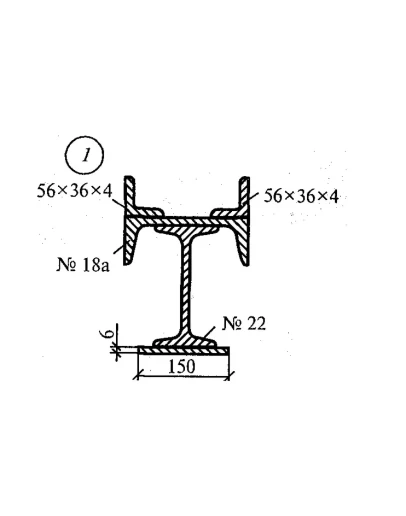 Расчетно-графическая работа 3. Задание 1. Вариант 1 Расчетно-графическая работа 3. Задание 1. Вариант 1