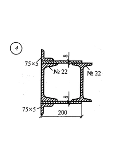 Расчетно-графическая работа 3. Задание 1. Вариант 4